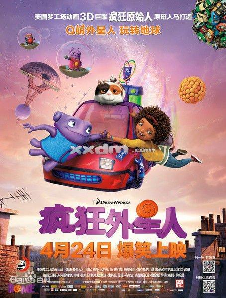 圣迈因拉德学院与神学院文凭毕业证成绩认证