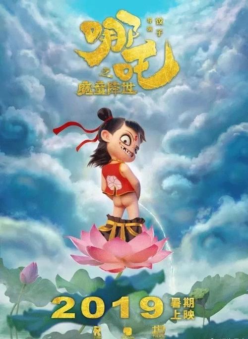 恰特欧克学院学历学位认证
