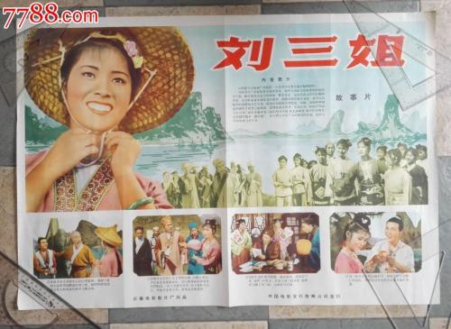 哪里能办企业营业执照资料